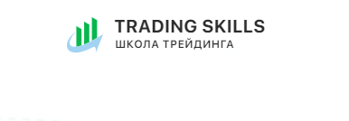 trading skills